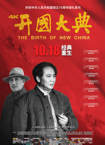 日韩毛片一区