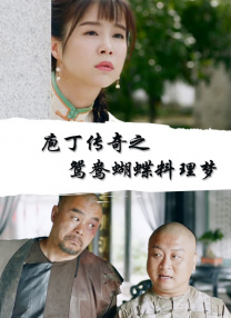 日韩毛片一区